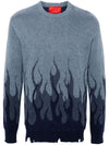 Maglione con doppia fiamma blu/grigio